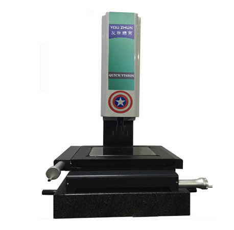 全新VMC3020半自动影像测量仪